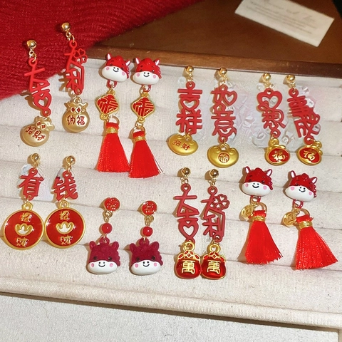 Pendientes De Boton De Caballo Del Zodiaco De Esmalte Rojo Estilo Chino Con Silver Earring Post Joyas De Borla