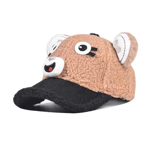 Gorra de Béisbol de Forro Polar de Cachorro de Dibujos Animados para Niños con Orejas 3D Otoño Invierno Cálido Gorra de Felpa con Visera para Niños Niñas Sombrero de Fotografía Dulce