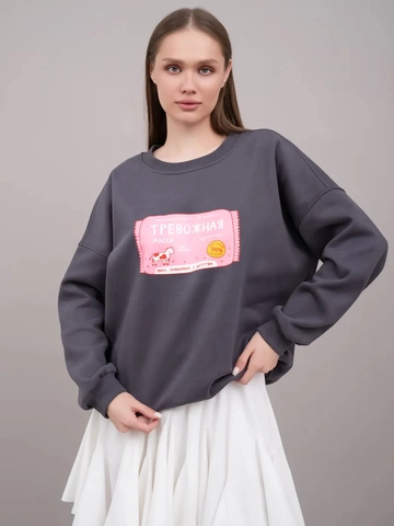 Damen Sweatshirt Baumwolle Rundhals Drop Shoulder Oversize Russischer Briefdruck Cartoon Kuh Lässig Streetwear Pullover