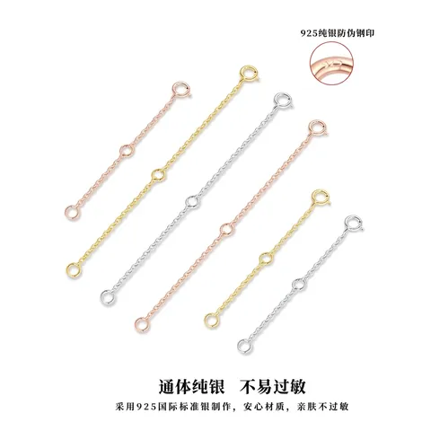 925 Sterling Silver Extension Chain With Spring Buckle Adjustable Necklace Bracelet Extender For DIY Jewelry Making Findings