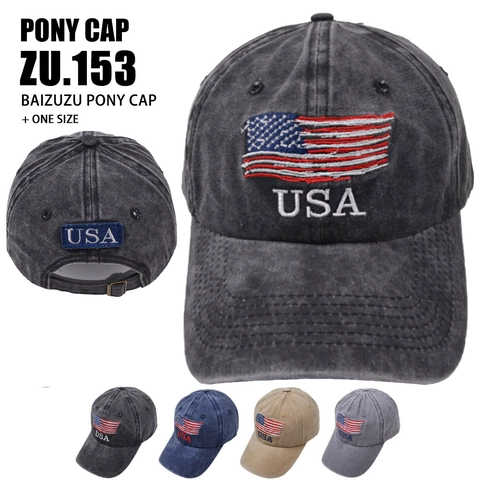 Casquette De Baseball Brodée Drapeau USA Coton Lavé Style Rétro Vintage Chapeau Pare-Soleil Réglable Sport Unisexe