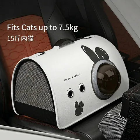 Pet Carrier Bag Space Capsule Breathable PU Leather Foldable Cat Dog Travel Handbag Shoulder Bag Cute Rabbit Design