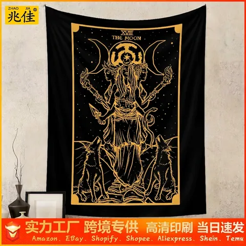 Arazzo Dei Tarocchi Da Parete Tessuto In Poliestere La Luna Ecate Mistero Decorazione Bohémien Per Camera Da Letto