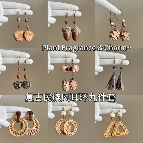 Orecchini Pendenti Retro Boho In Legno Rattan Design Ghianda Pigna Con Perno In Argento Sterling 925 Per Donna