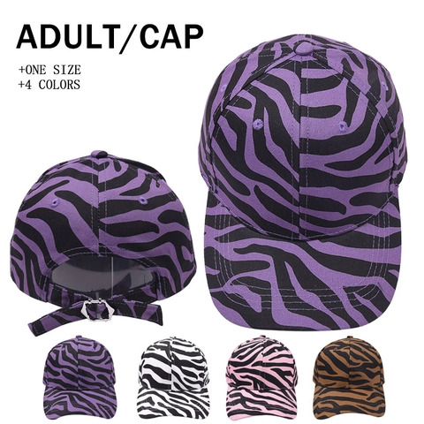 Zebra Print Cotton Baseball Cap Adjustable Animal Pattern Curved Brim Outdoor Sun Protection Hat For Women Men