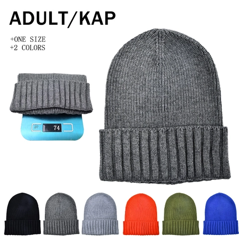 Bonnet En Tricot Couleur Unie Beanie Nervuré Revers Chaud Doux Bonnet D'Hiver Pour Hommes Femmes Extérieur Décontracté Style Minimaliste
