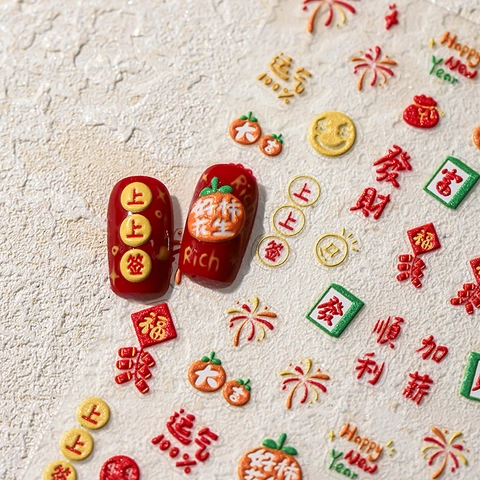 Nail Art Stickers 3D Embossed Plastic Chinese New Year Fireworks Lucky Symbols Self-Adhesive Manicure Decoration