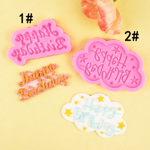 Happy Birthday Cake Decoration Mold Silicone Cloud Shape Chocolate Fondant Clay DIY Baking Tool