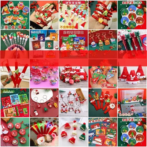 Prize Toys