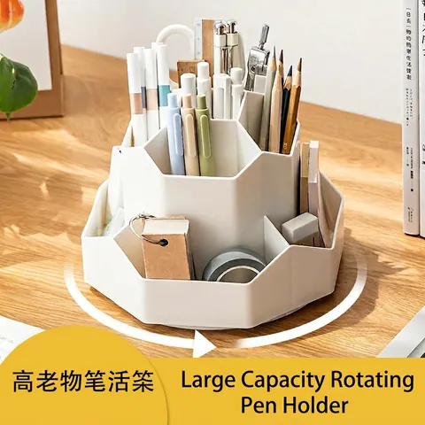Rotating Pen Holder Desk Organizer Plastic Multi Grid Large Capacity Stationery Storage Office School Supplies Desktop