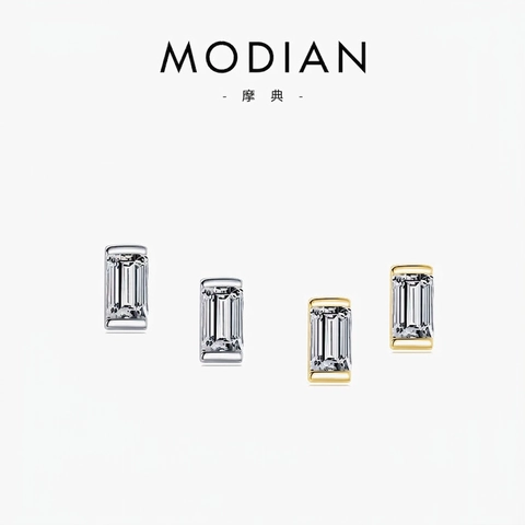 Pendientes De Botón De Plata De Ley 925 Circonita Corte Baguette Joyería Geométrica Minimalista Para Mujer
