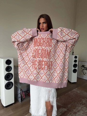 Pull En Tricot Pour Femmes Motif Losanges Oversize Manches Longues Décontracté Doux Chaud Mélange De Coton