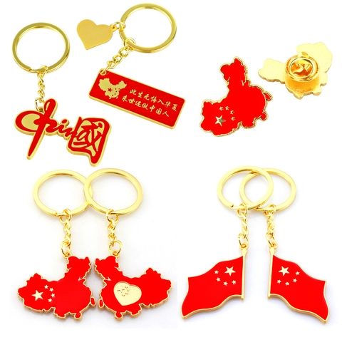 Porte-Clés En Métal Souvenir Émail Alliage De Zinc Thème Chine Carte Drapeau Forme De Coeur Rouge Or Cadeau Patriotique