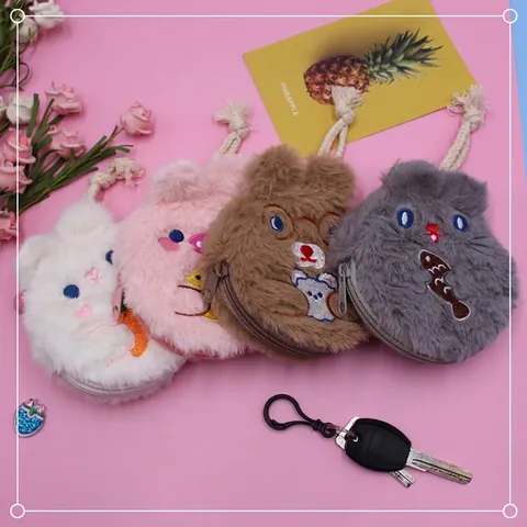 Cute Animal Plush Key Case Coin Purse Pull Out Drawstring Protective Cover Keychain Bag Pendant For Women Girls
