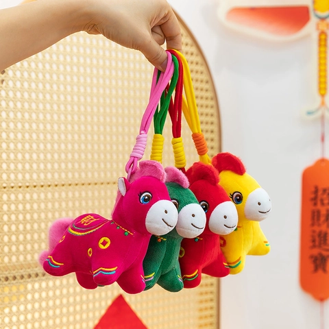 2026 Zodiac Year Of The Horse Plush Toy Horse Mascot Soft Stuffed Animal With Braided Lanyard For New Year Celebration Home Decor Gift