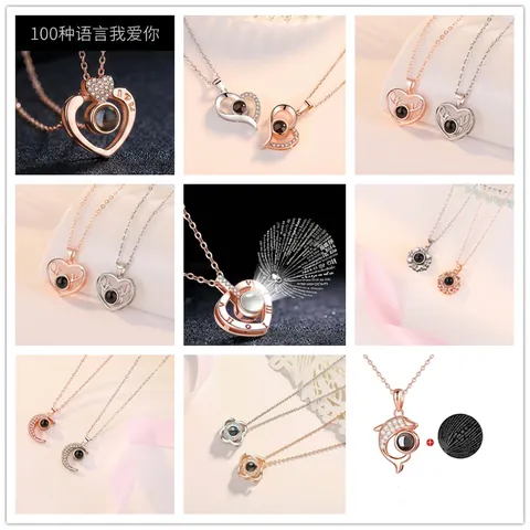 Projection Necklace Copper Heart Antler Pendant With Nano Micro Engraving Multi Language I Love You Romantic Gift For Women