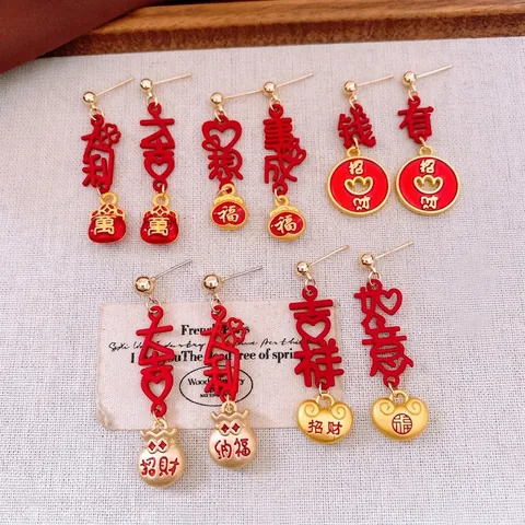 Chinese Style Drop Earrings With Silver Earring Post Alloy Enamel Lucky Bag Ingot Festive Lunar New Year Jewelry Women