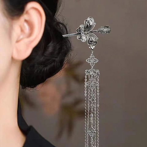 Butterfly Hair Stick Vintage Alloy Long Tassel Hollow Faux Crystal Artificial Pearl Ancient Chinese Style Hanfu Accessory