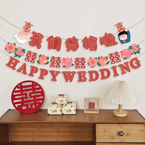 Wedding Banner Decoration Cardstock Paper Xi Double Happiness Happy Wedding Backdrop Garland Bunting Party Photo Props