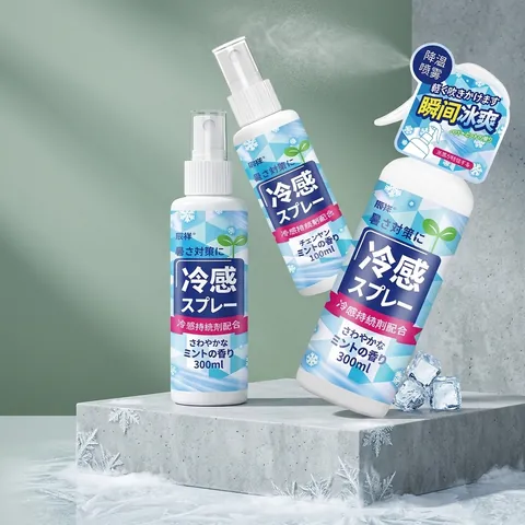 Körpersprays