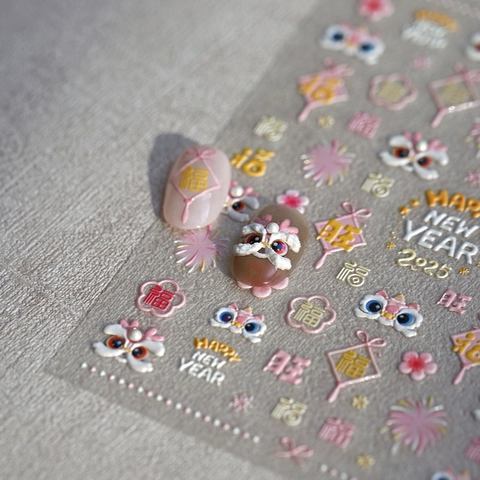 5D Embossed Nail Art Stickers 2025 Lunar New Year Chinese Style Lion Dance Peach Blossom Lucky Characters Self Adhesive