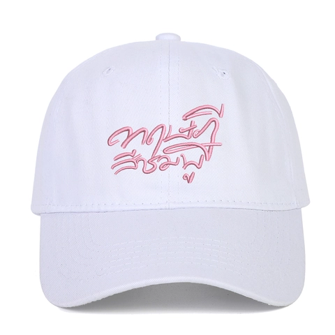 Baseball Kappe Gewaschene Baumwolle Bestickt Verstellbar Casual Hip Hop Sonnenschutz Outdoor Dad Hat Herren Damen