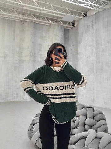Γυναικείο Πλεκτό Πουλόβερ Oversized Pullover Color Block Ριγέ Chicago Letter Print Vintage Μακρυμάνικο Casual Streetwear Tops