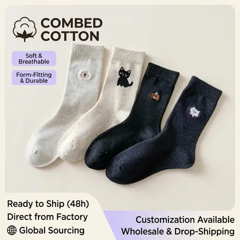 Women Mid Tube Socks Combed Cotton Speckled Yarn Animal Embroidery Cat Dog Bear Breathable Korean Style Casual