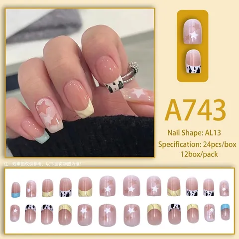 French Tip Press On Nails Square Short Plastic Resin Star Design Cow Pattern Macaron Color Sweet Cool Fashion For Women