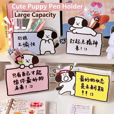 Acryl Pennenhouder Bureau Organizer Make-up Borstel Opbergdoos Schattige Cartoon Hond Transparant Inspirerende Citaten Kantoorartikelen