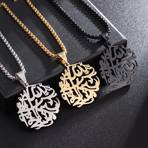 Caligrafía Árabe Allah Colgante Collar Acero Inoxidable Hueco Redondo Joyería Religiosa Moda Para Hombres Mujeres