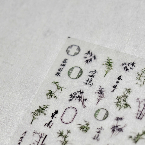 Nail Art Stickers Thin Adhesive Decals Bamboo Pattern Traditional Chinese Ink Style Manicure Decoration Zen Garden Design