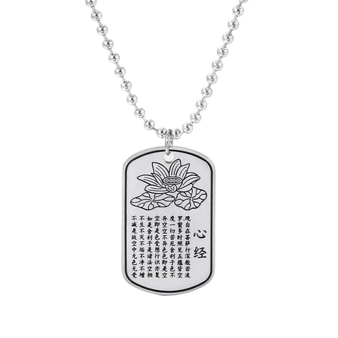 Collier Pendentif Sutra Du Cœur En Acier Inoxydable Gravé Fleur De Lotus Zen Bouddhiste Dog Tag Chaîne À Billes