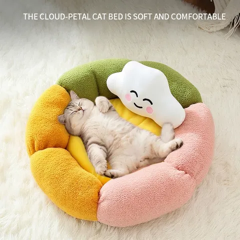 Flower Petal Shape Pet Bed Plush Warm Deep Sleep Nest With Cloud Pillow For Cats Small Dogs Soft Washable Puppy Mat