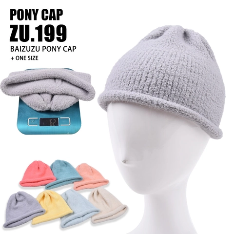 Plush Knit Beanie Hat For Kids Warm Winter Cuffed Rolled Edge Solid Color Soft Acrylic Cap Boys Girls