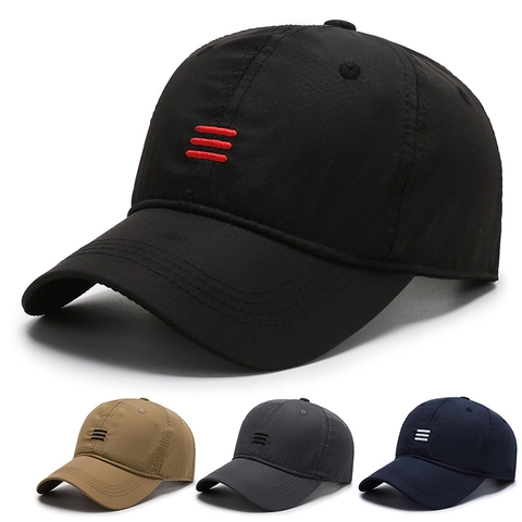 Schnell Trocknende Baseballkappe Polyester Atmungsaktiv Wabennetz Sonnenhut Outdoor Sport Verstellbar Unisex Streifen Design