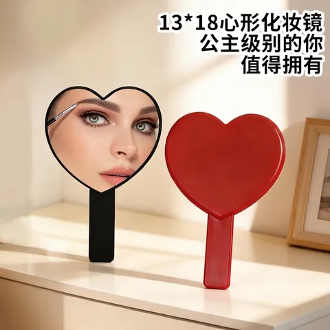 Herzförmiger Hand-Make-up-Spiegel Hochauflösendes Glas Kunststoffrahmen Tragbarer Eitelkeits-Kosmetikspiegel Täglicher Gebrauch