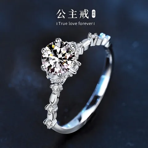 925 Sterling Silver Moissanite Ring For Women Princess Style Six Prong Flower Shaped Engagement Wedding Jewelry