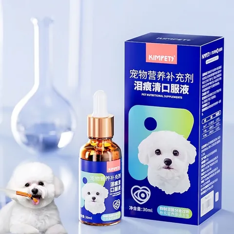 Pet Tear Stain Remover Oral Liquid Eye Care Nutritional Supplement For Dogs And Cats Health Cleaning Essence