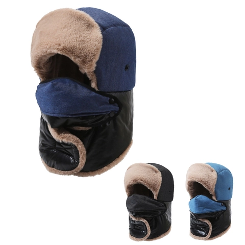 Cappello Da Trapper Invernale Foderato In Pile Pelliccia Sintetica Antivento Maschera Integrata Paracollo Sci Unisex
