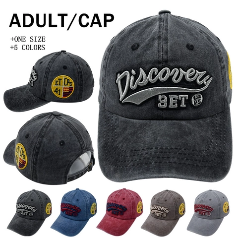 Vintage Washed Cotton Baseball Cap Retro Embroidered Patch Trucker Hat Distressed Sun Hat For Outdoor Travel Unisex