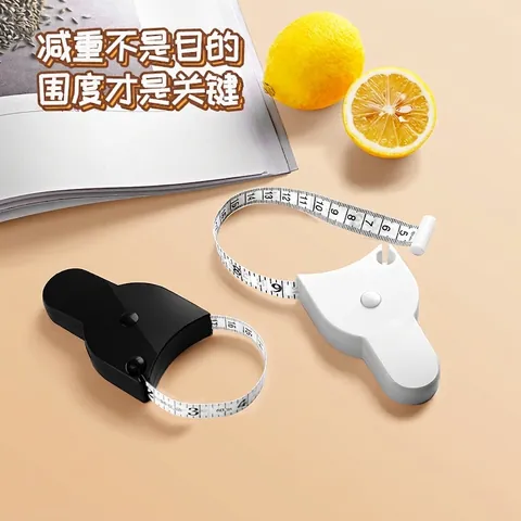 Retractable Body Tape Measure Fitness Weight Loss Plastic Shell Circumference Ruler For Waist Arm Leg Measurement Tool