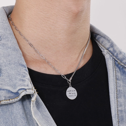 Edelstahl Halskette Für Damen Herren Gravierte Runde Platte Arabische Kalligraphie Anhänger Spleiß Doppel Kette Schmuck
