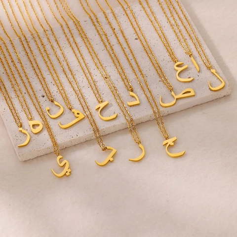 Minimalist Stainless Steel Arabic Letter Pendant Necklace For Men Women Gold Silver Electroplated Personalized Fashion Jewelry Gift