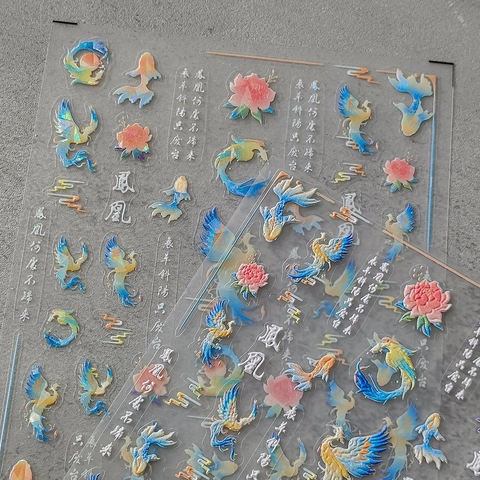 Embossed Nail Art Stickers Self Adhesive Decals Chinese Style Phoenix Floral Pattern Aurora Laser Beauty Manicure DIY