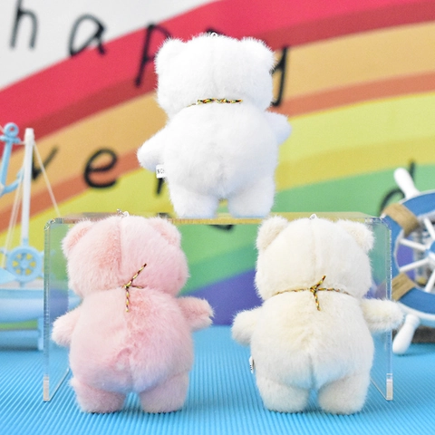 Cute Guitar Bear Plush Keychain Soft Stuffed Animal Toy Bag Charm Keyring For Backpack Accessories Women Girls Gift