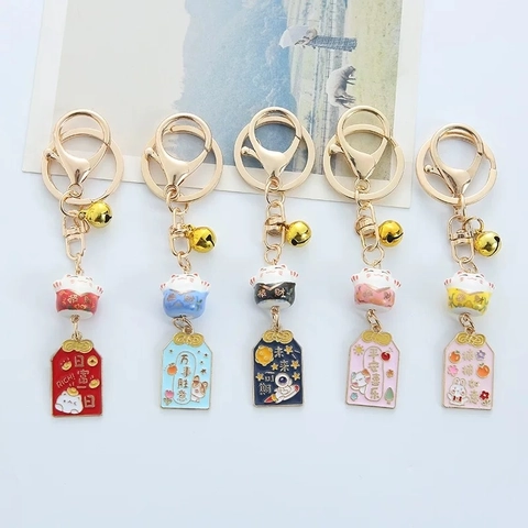 Portachiavi Maneki Neko Gatto Della Fortuna Lega Zinco Ceramica Campanello Etichetta Benedizione Stile Giapponese Regalo