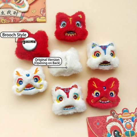 Chinese Style Lion Dance Plush Brooch Embroidery Patch DIY Mascot Clothing Scarf Hat Decoration Festive Ornament