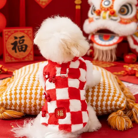 Dog Cat New Year Cotton Vest Checkerboard Padded Fleece Warm Festive Chinese Tang Style Pet Coat For Small Dogs