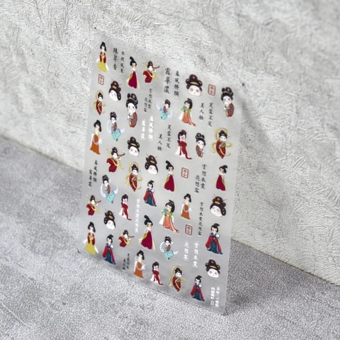 Chinesischer Stil Nagelkunst Aufkleber Selbstklebend Tang Dynastie Dame Kranich Muster 5D Textur Maniküre Dekoration PET